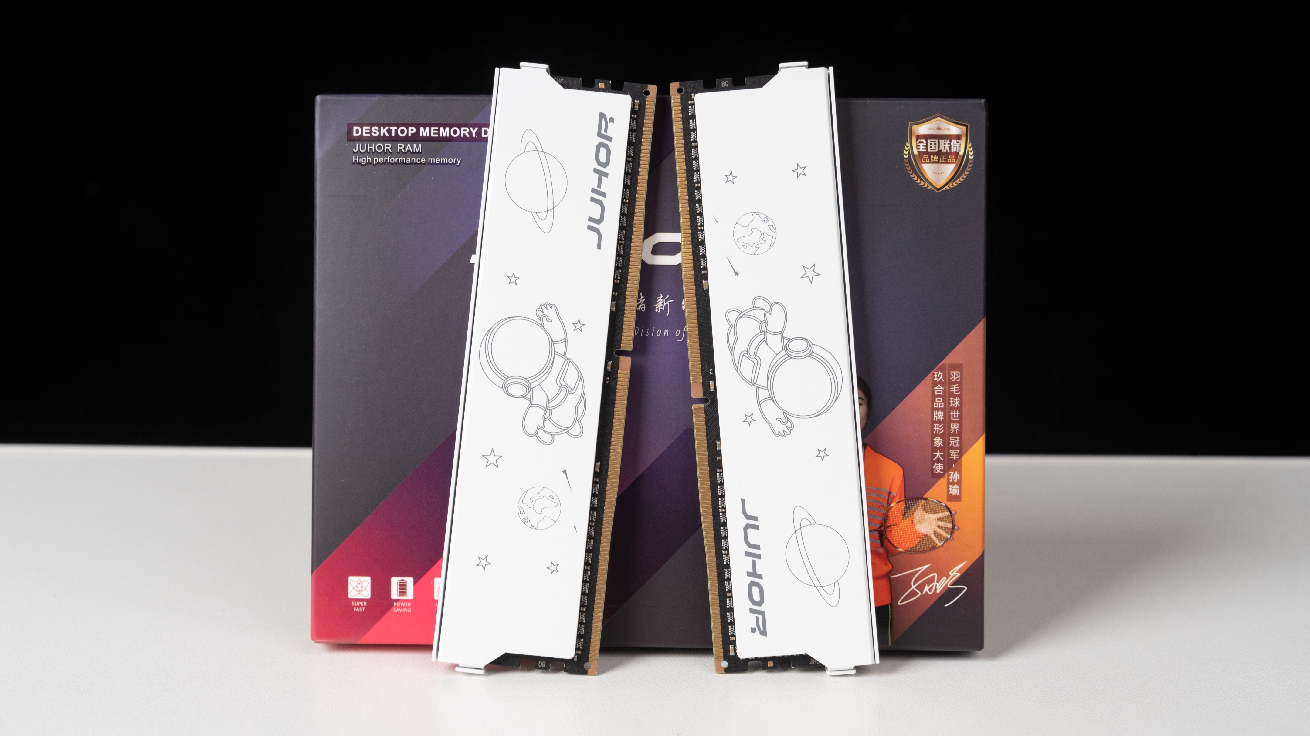 玖合ddr43200内存测评,juhor玖合ddr4内存评测