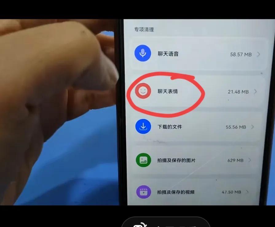 手机微信怎么清理垃圾的方法,如何深度清理手机微信垃圾