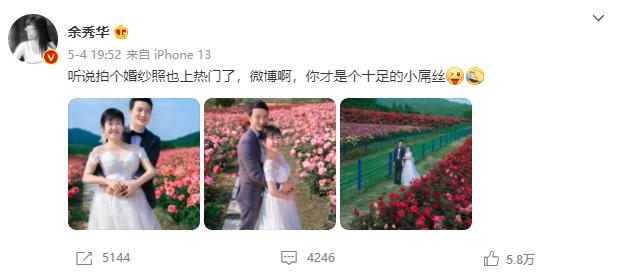 “荡妇”余秀华的风流人生,和她不为人知的反抗之路