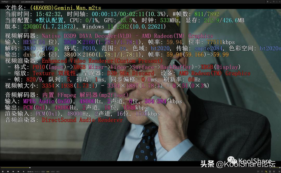 ipadmini6鍜宨phone13promax,asus杩蜂綘涓绘満娴嬭瘎瀵规瘮