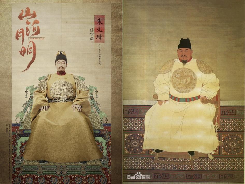 山河月明里燕王是朱棣吗,山河月明背后的明朝历史