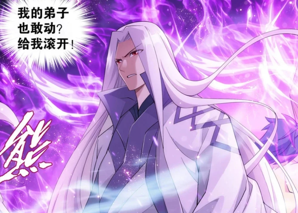 斗破苍穹萧炎人品如何,斗破苍穹萧炎现在丑不丑