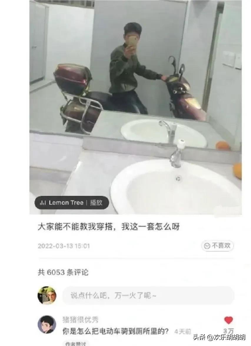 你知道为什么男生都喜欢女生笑吗,你知道为什么男生喜欢女生吗