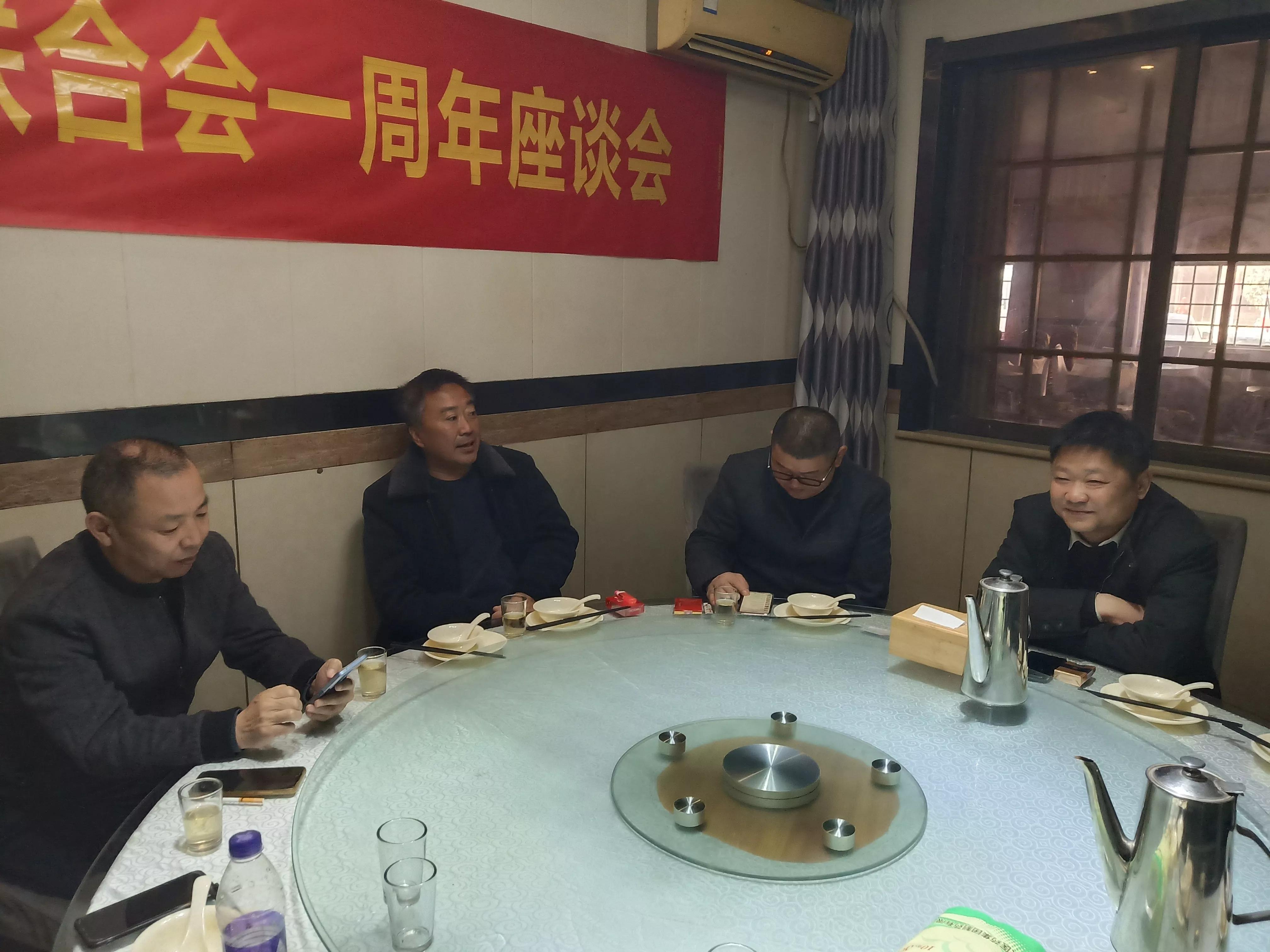 商丘工学院创新创业协会,商丘创业交流会