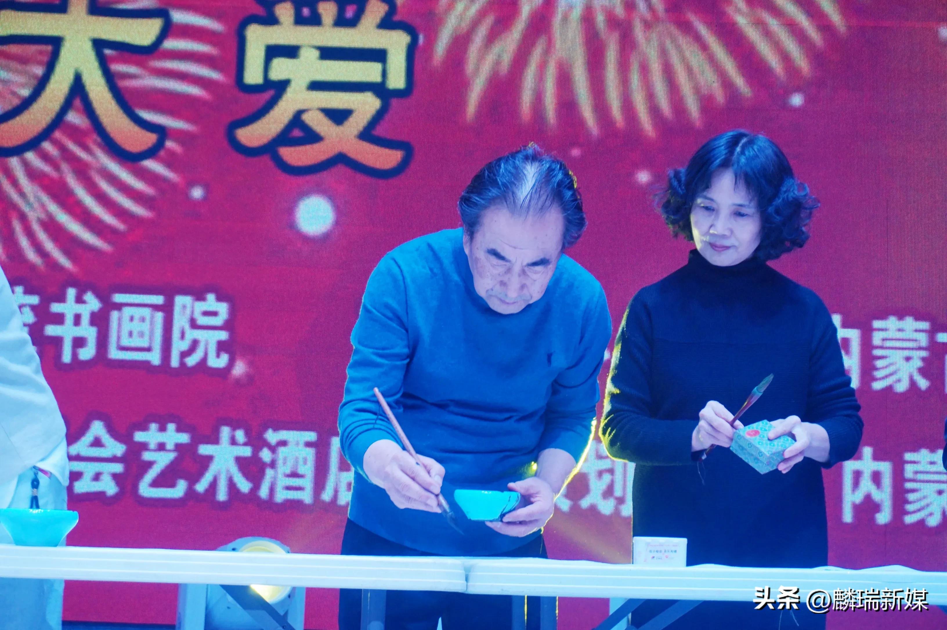 呼和浩特书画颁奖典礼直播,呼和浩特市第二届书画比赛