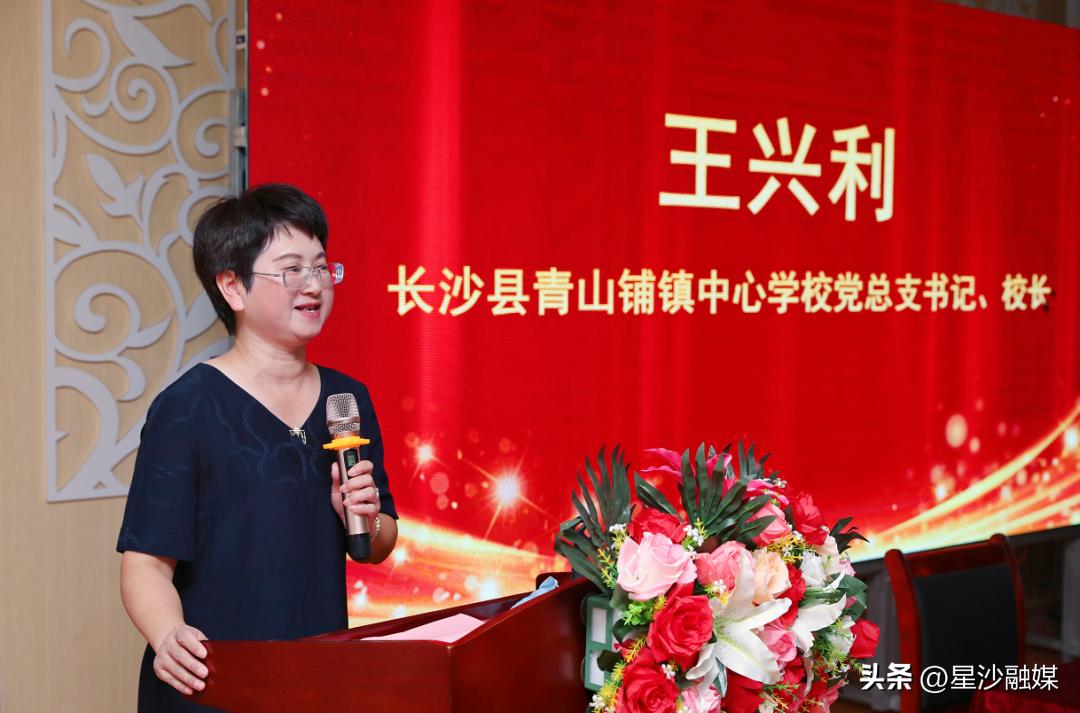 城乡幼儿园“联姻”共建让“五好”教育惠及每个孩子