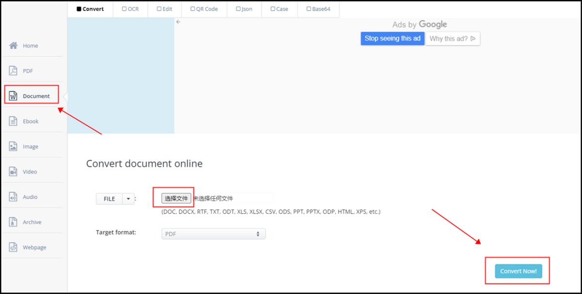 word文档rtf格式怎么改成doc格式,wps的word文档怎么转换成pdf格式