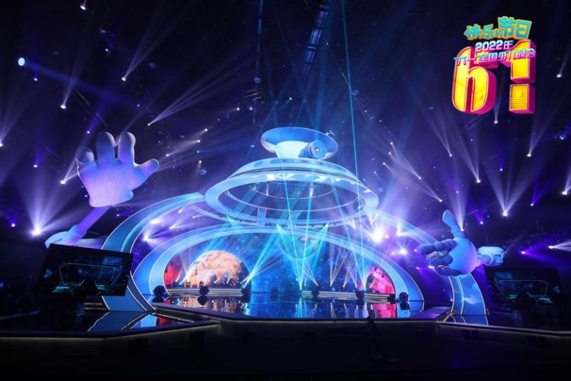 以童真视角打造优质内容，卡酷2022“六一”晚会传递成长的力量