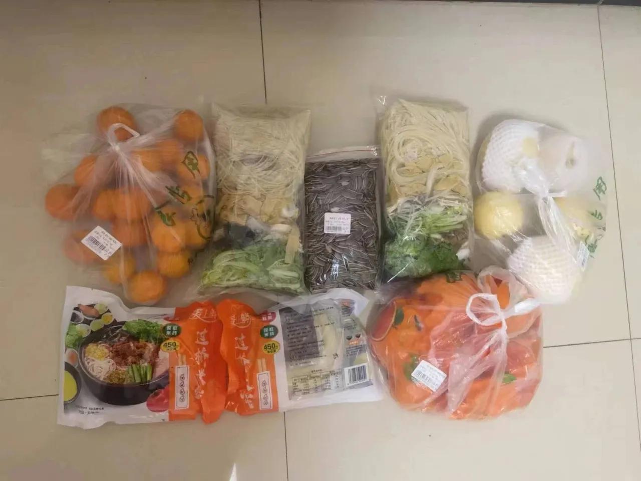 东北油气分公司松原采气厂 (中石化集团东北分公司松原采气厂)