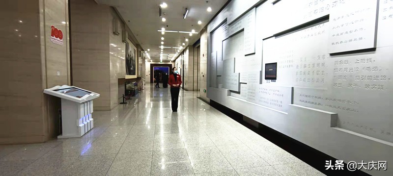 铁人郑媛元,郑媛元主持