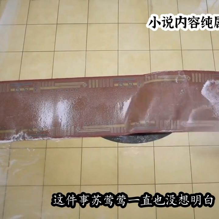 上热门,上热门小助手