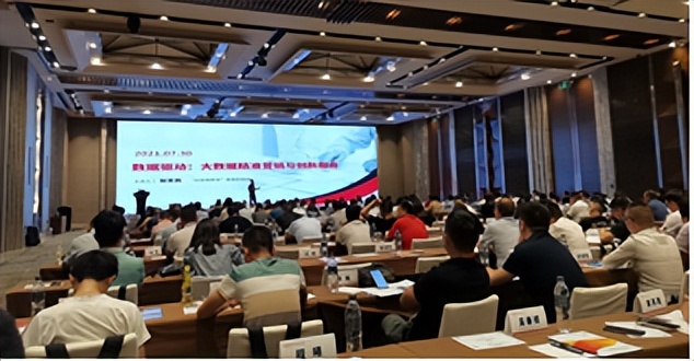 张世民讲师,张世民