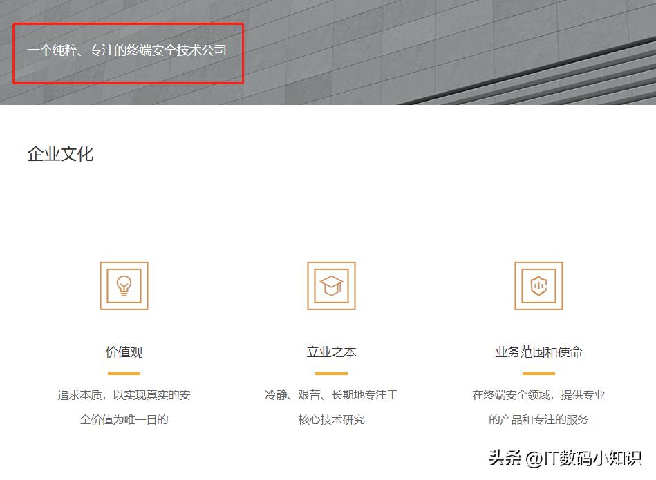 windows为什么流氓软件删不掉,windows10怎么去卸载病毒软件