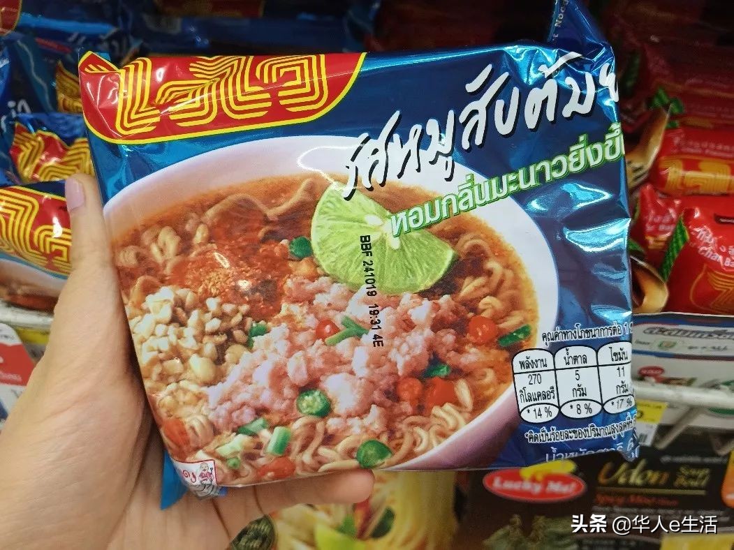 泰国有哪些好吃的泡面,泰国最好吃的速食面