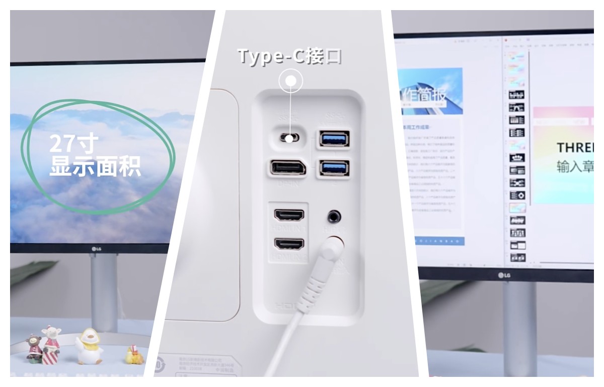 低价卷王显示器,2024卷王显示器百元