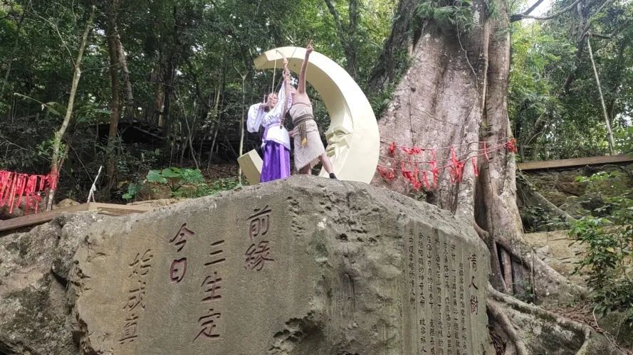 保亭七仙岭奇峰,七仙岭温泉团