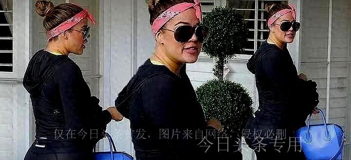 卡戴珊臀部是怎么变肥的,卡戴珊填充物