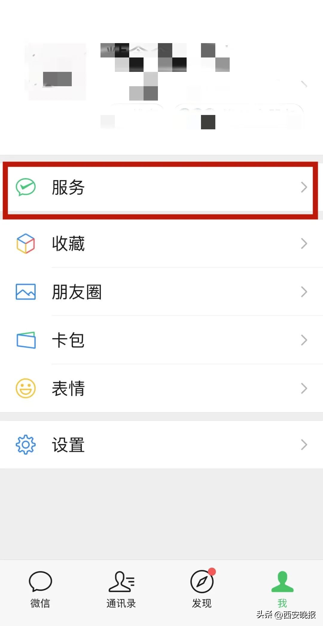 西安恢复开行的列车有哪些,西安部分列车恢复开行