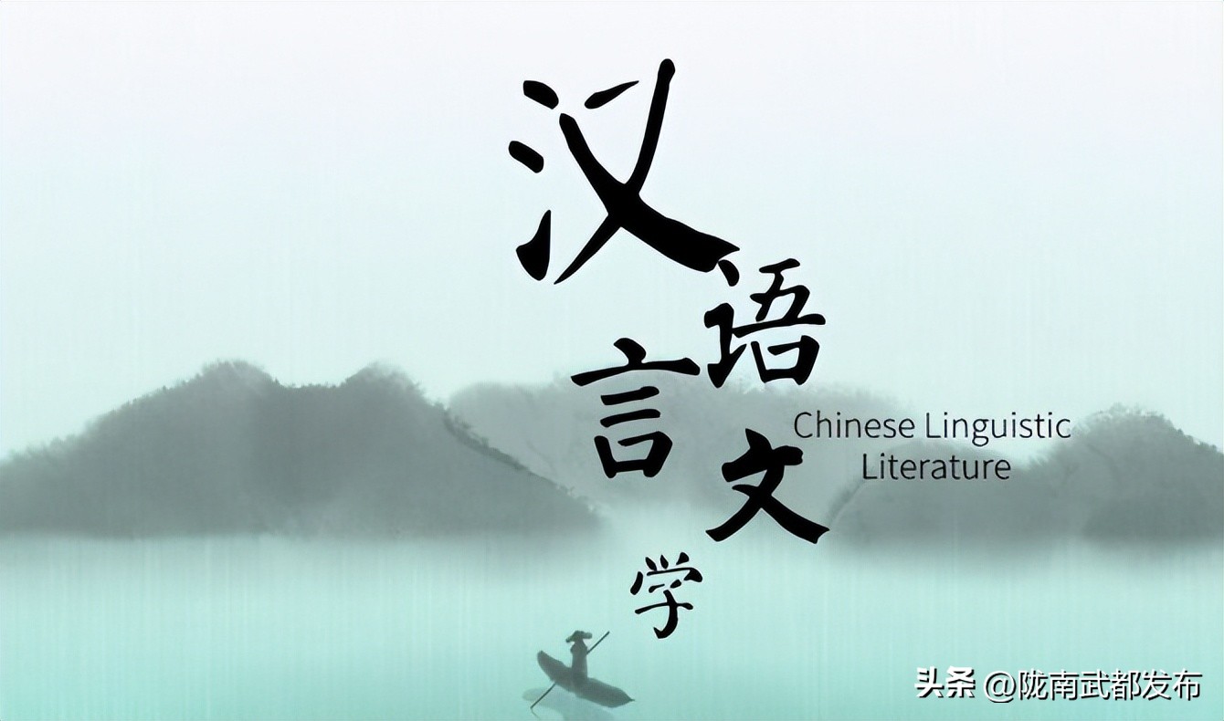 文科考研好就业的十大专业,就业前景好还容易考研的专业