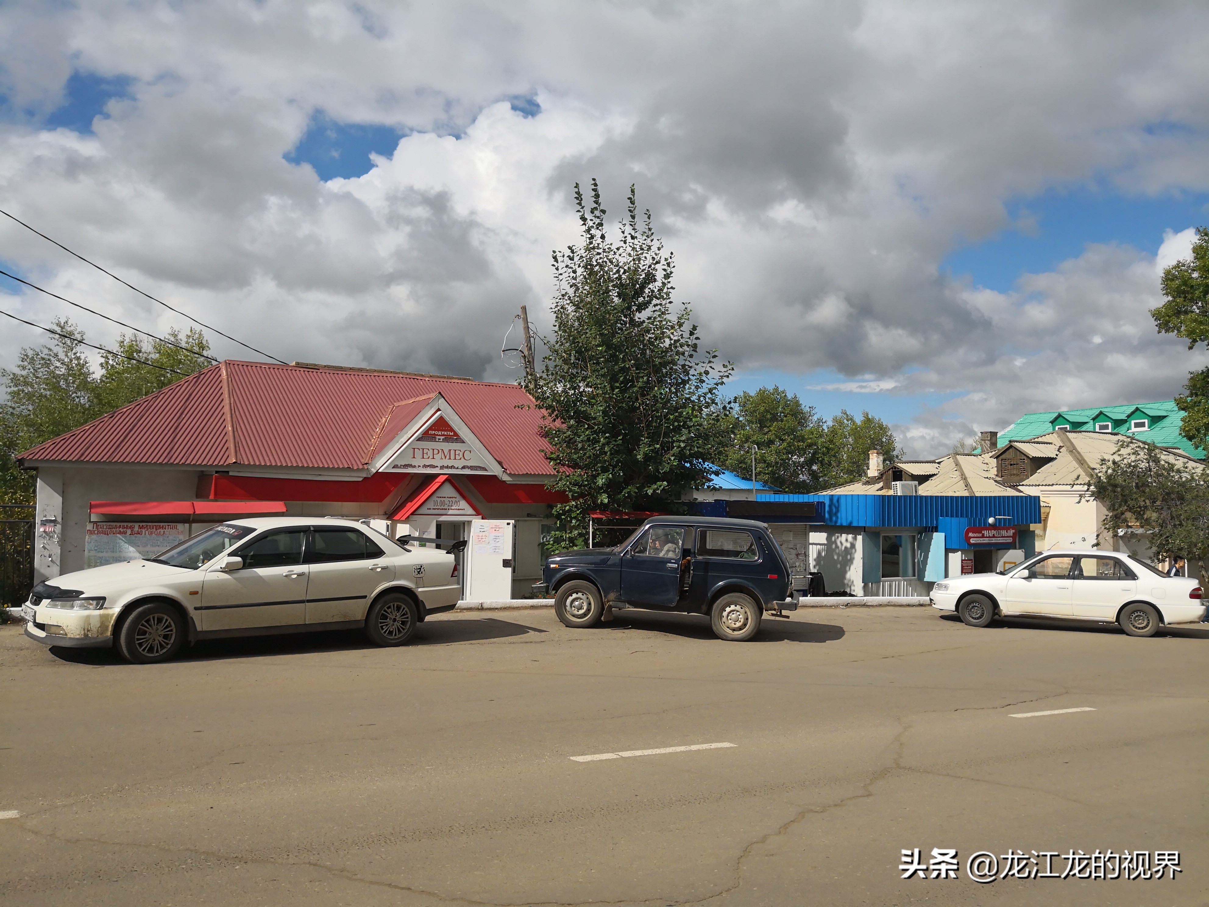 龙行天下北京游,龙行天下之北京