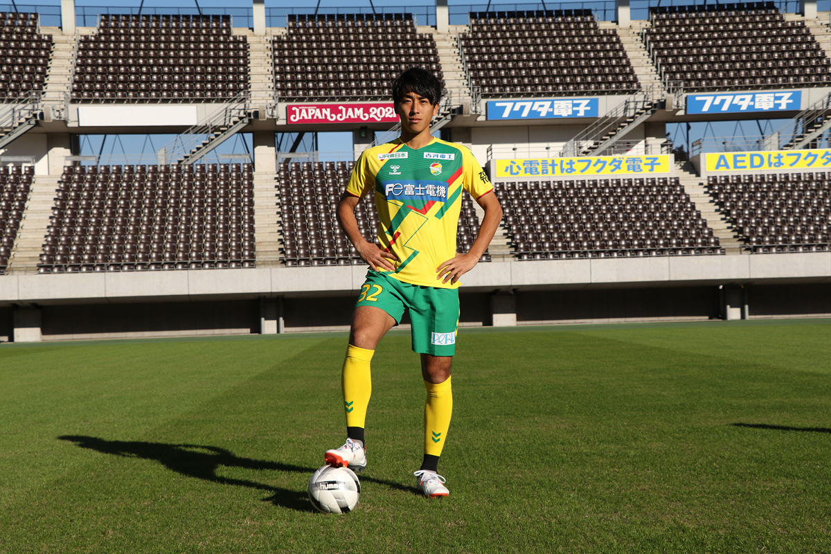 千叶市原足球俱乐部,千叶市原客场球衣