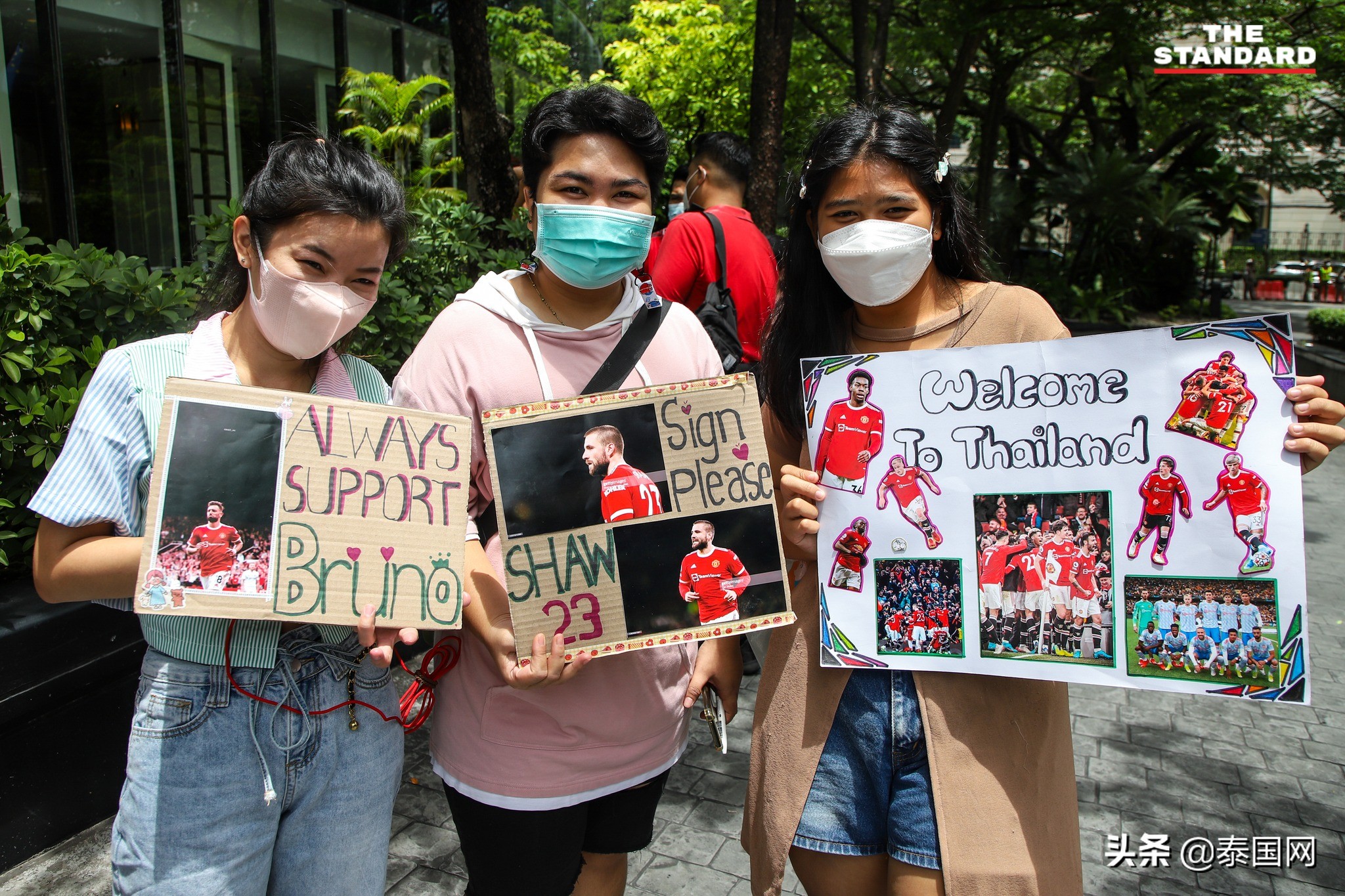 曼联接布罗姆奎斯特,曼联包机