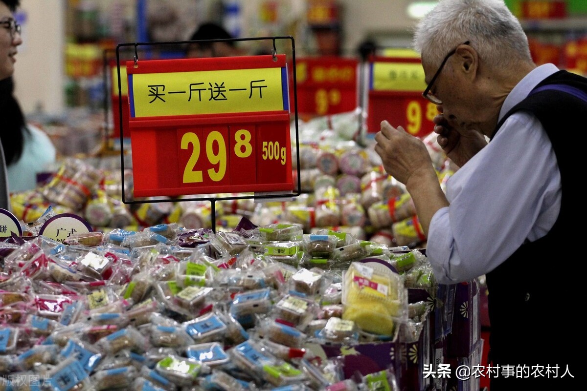 适合在三四线城市创业的项目,三四线创业适合做什么