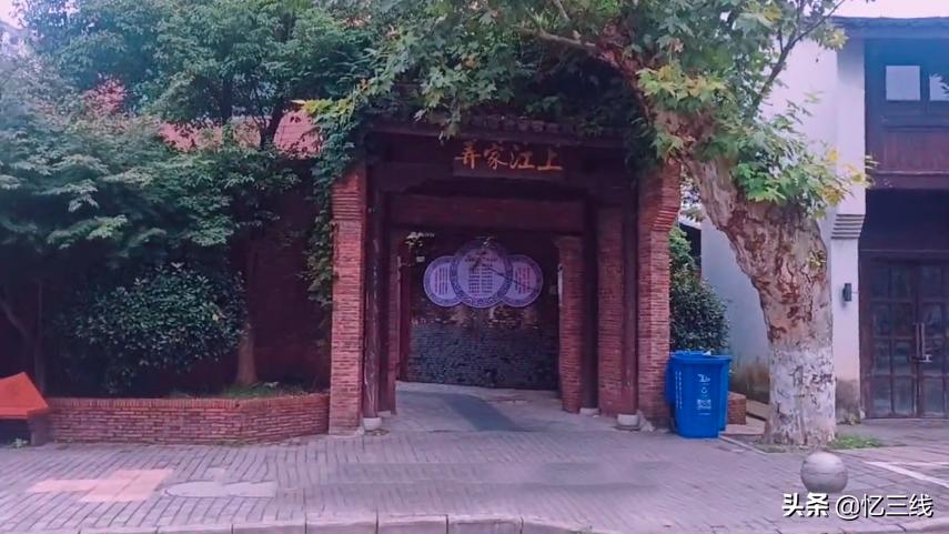 江西景德镇的姓氏,江西景德镇观前村姓氏