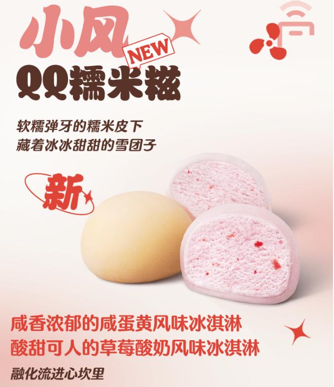 汉堡王中国汉堡,汉堡王最近推出的汉堡