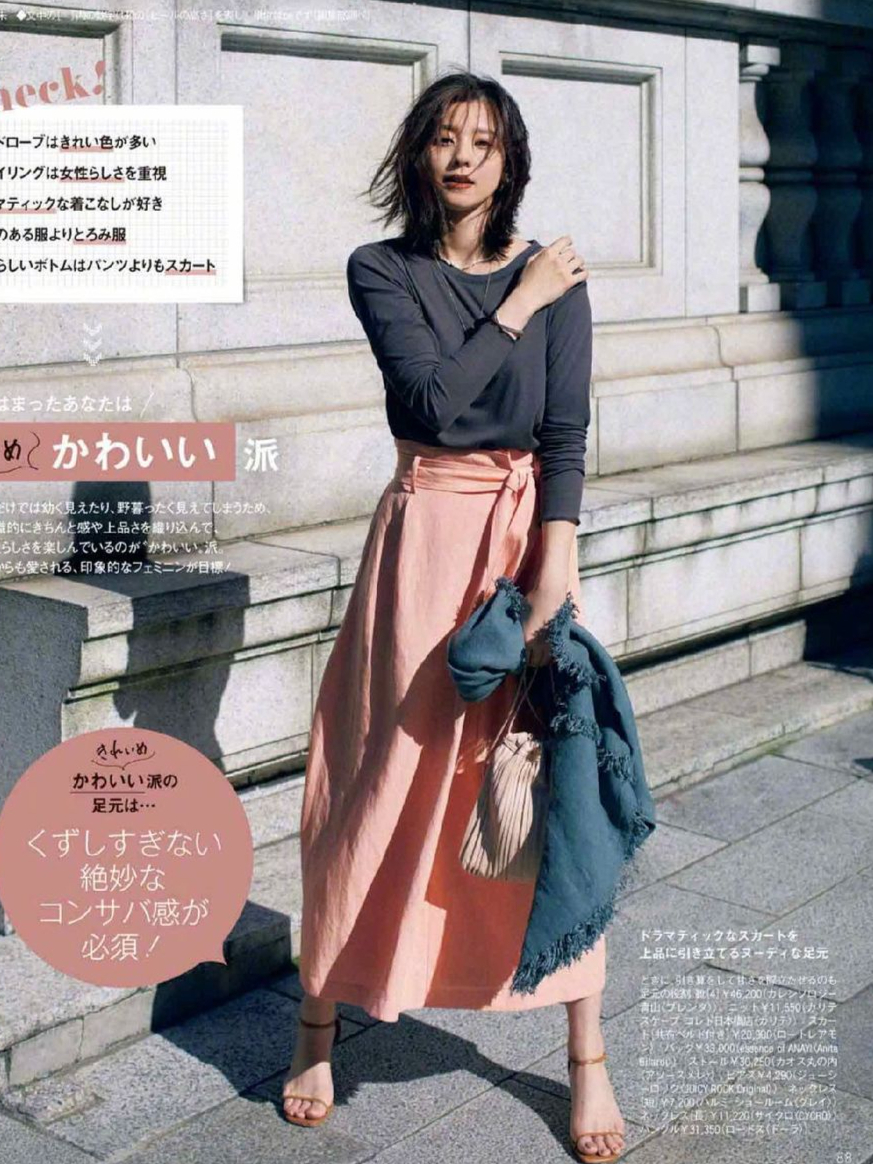 为什么你穿半身裙+高跟凉鞋不好看？日本博主的穿衣秘诀值得学习