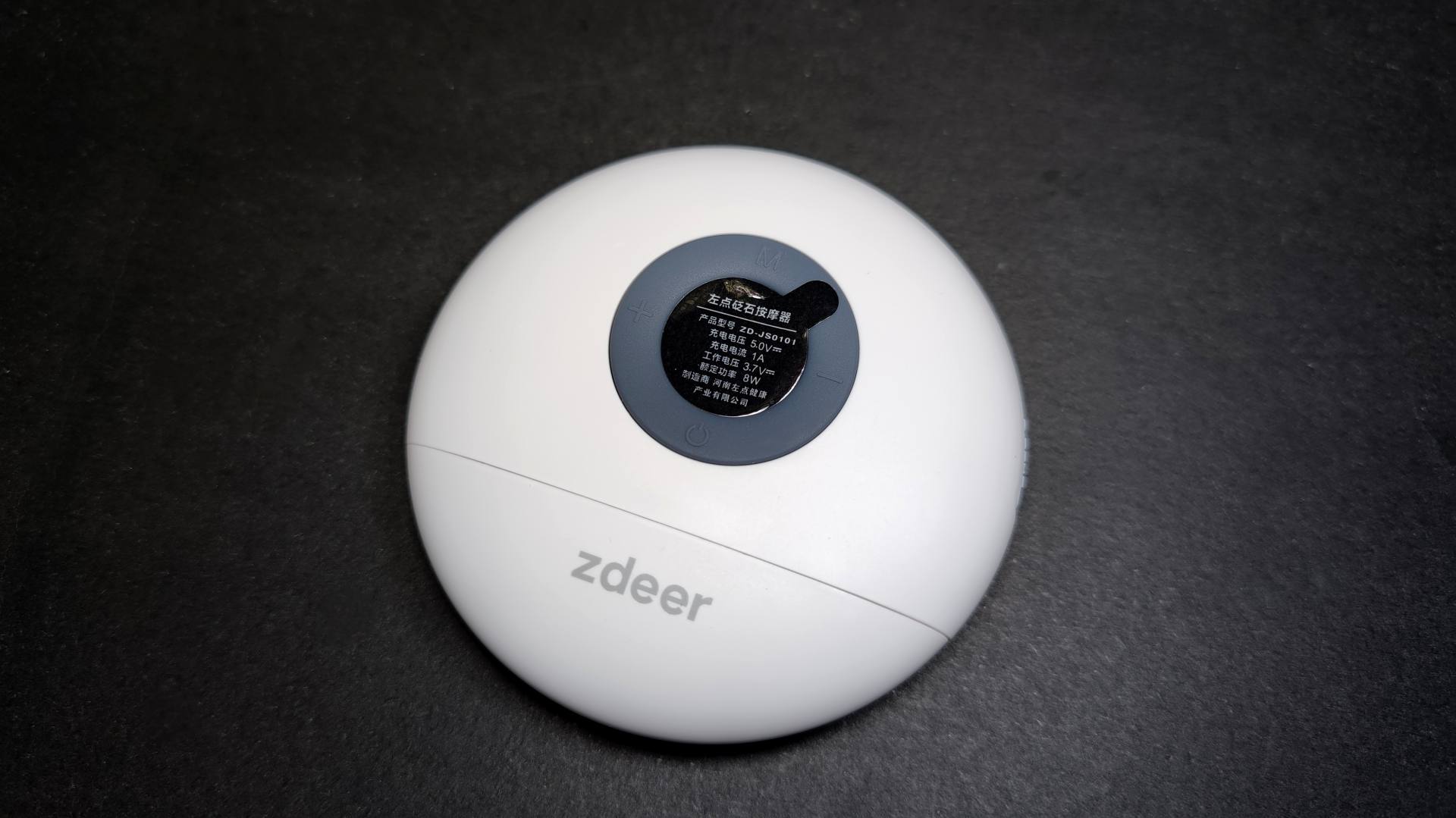 刮痧板按摩器,砭石刮痧板背部专用