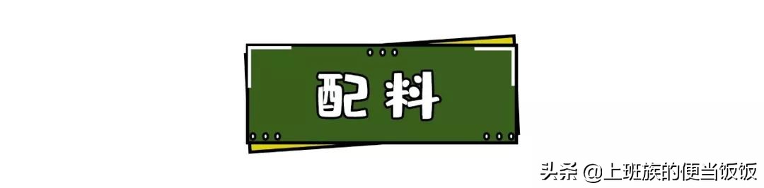 凉面做多了怎么办,凉面做出来很多粉怎么补救