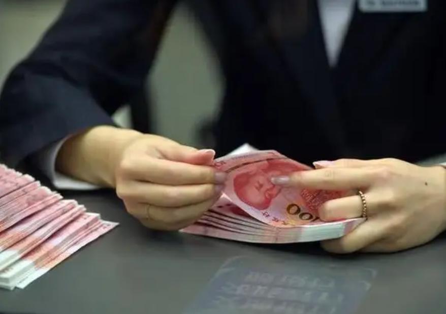 存大额定期利率最高的方法,存250万大额定期收益多少