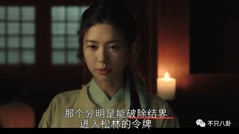 这次抄得太过，连韩国人自己都忍不住要骂了