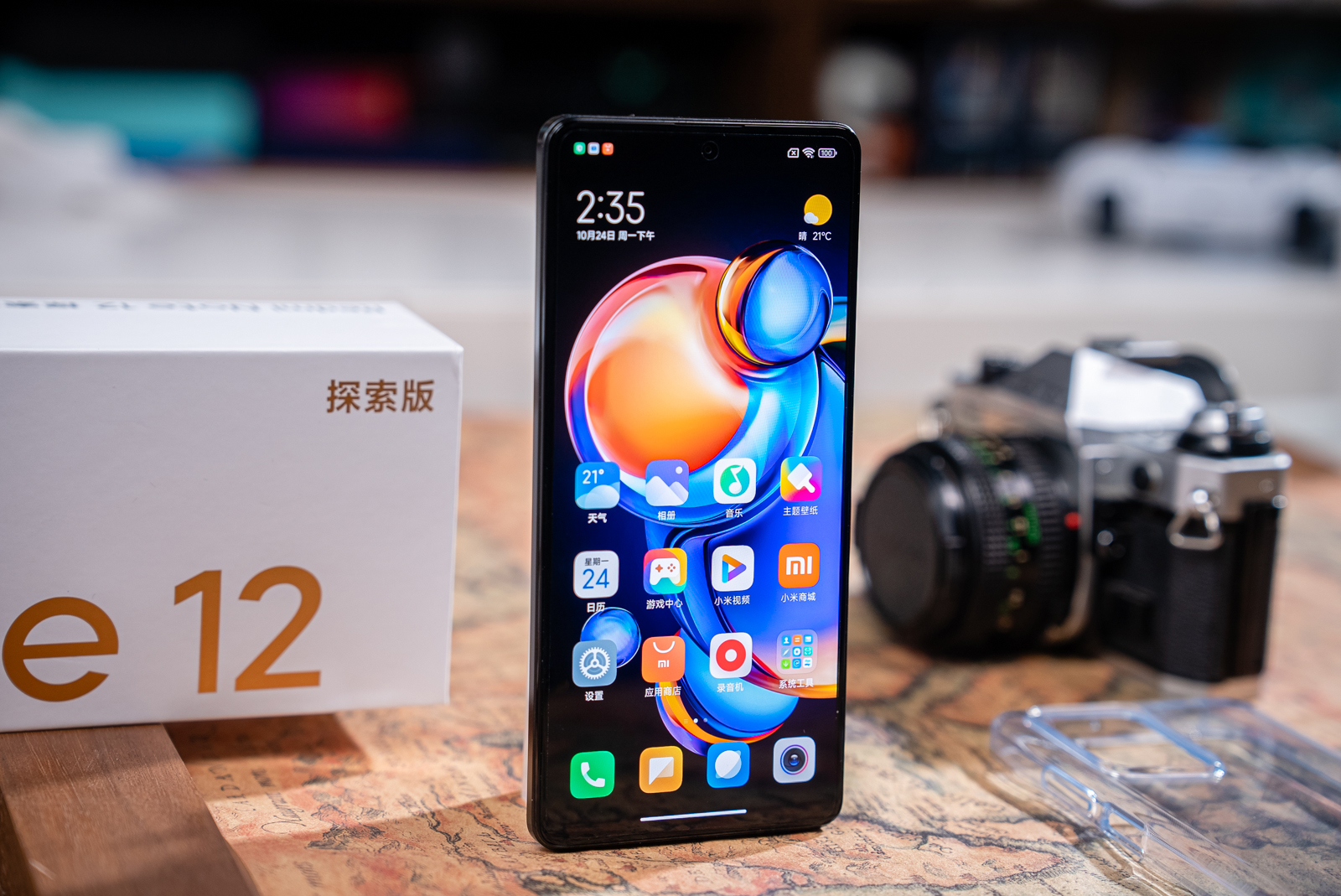 redminote12探索版屏幕,redminote12探索版参数