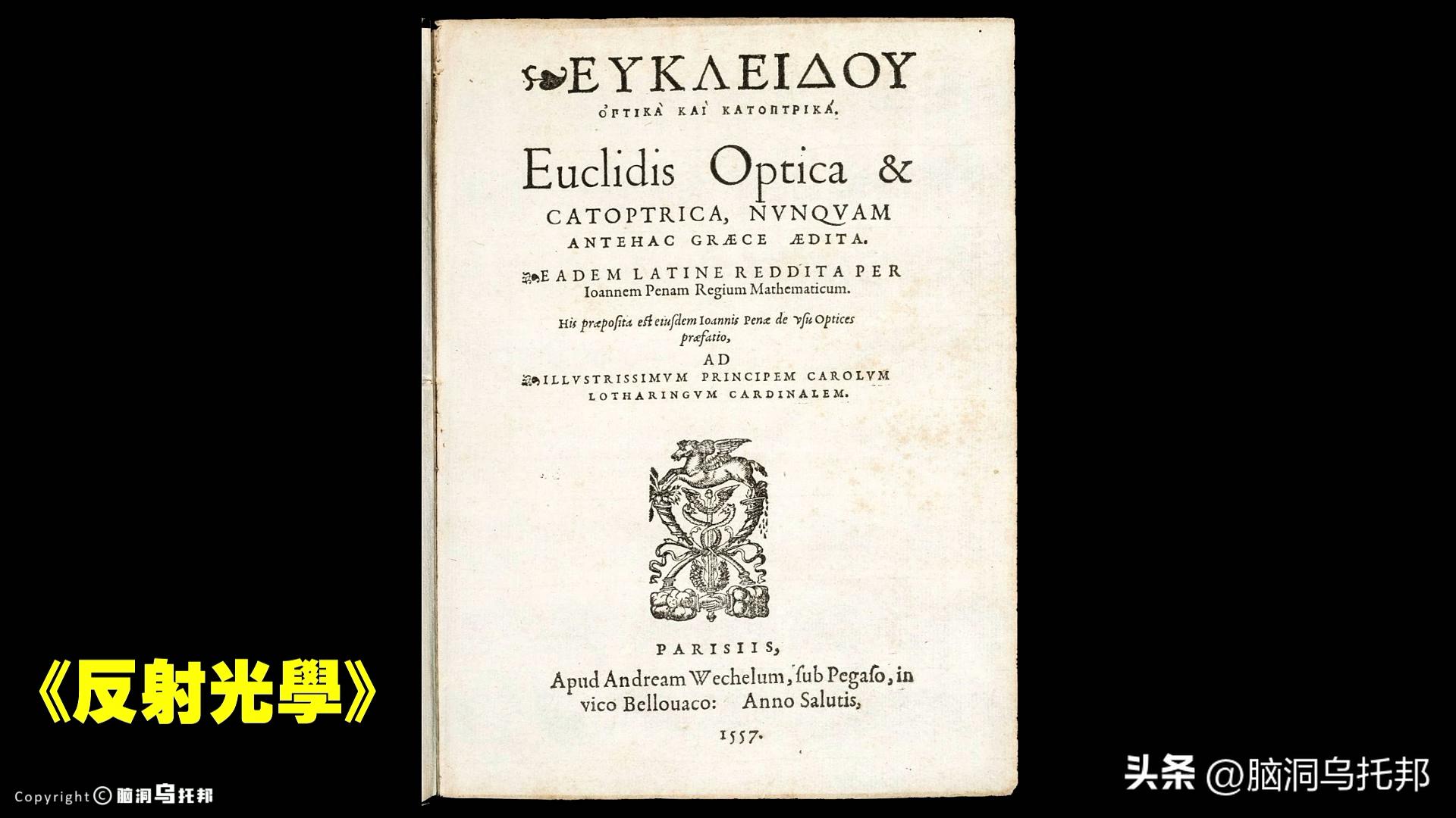 为何宇宙没有任何物体超过光速,宇宙为什么光速不可超越