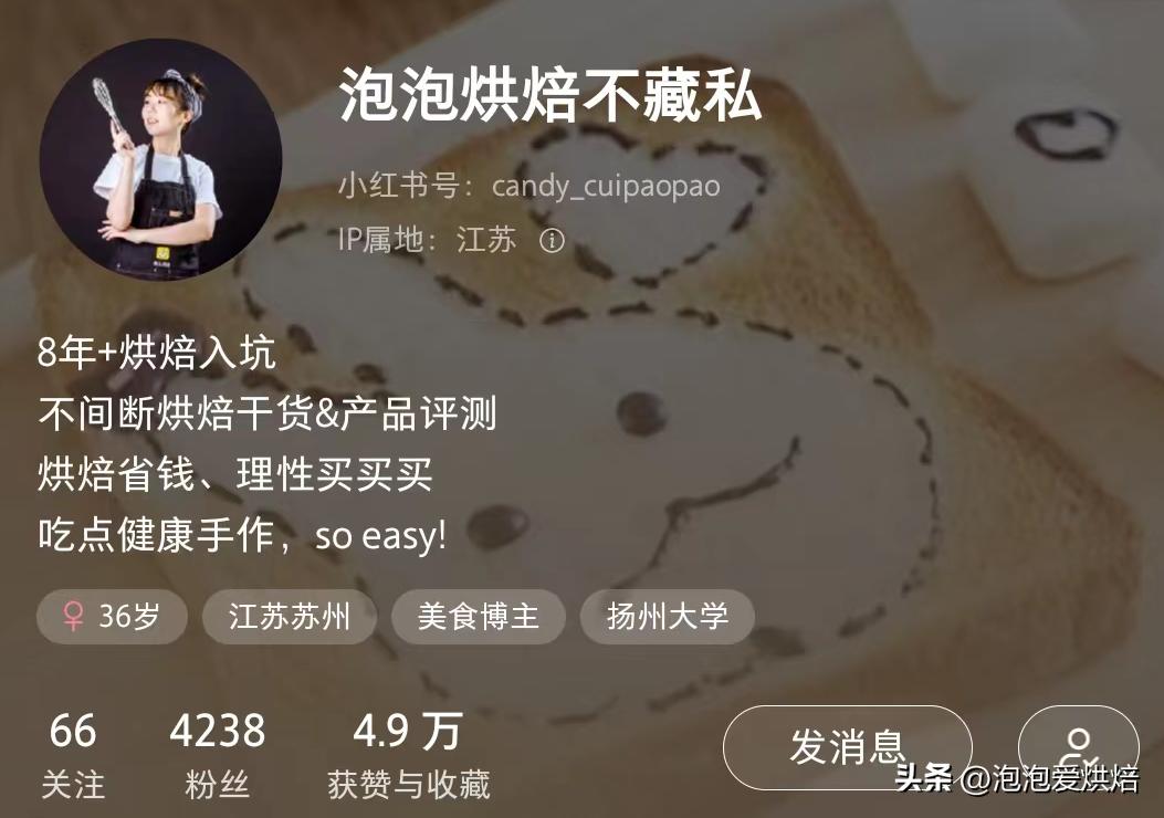 全职妈妈如何提升自己的收入,宝妈辞职后如何挣钱