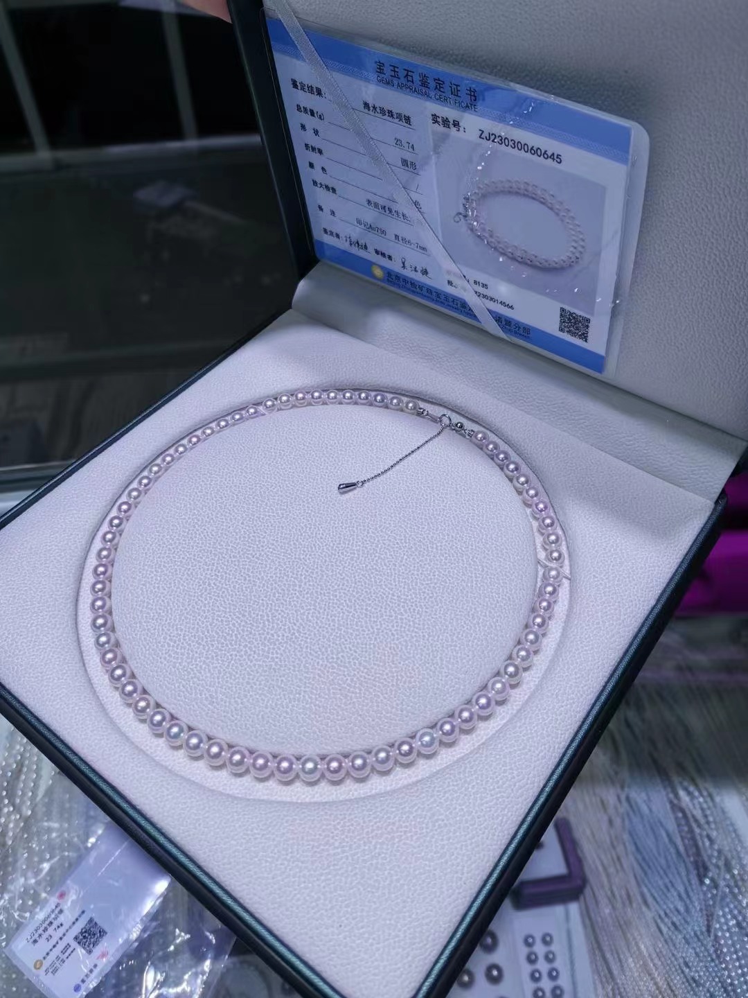 日本akoya海水珠买什么颜色,akoya海水珠的档次