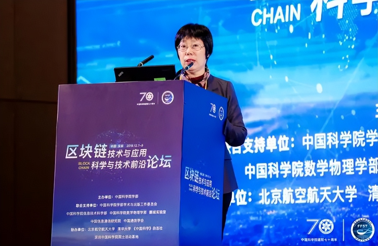 密码专家王小云英文演讲,密码专家王小云完整版