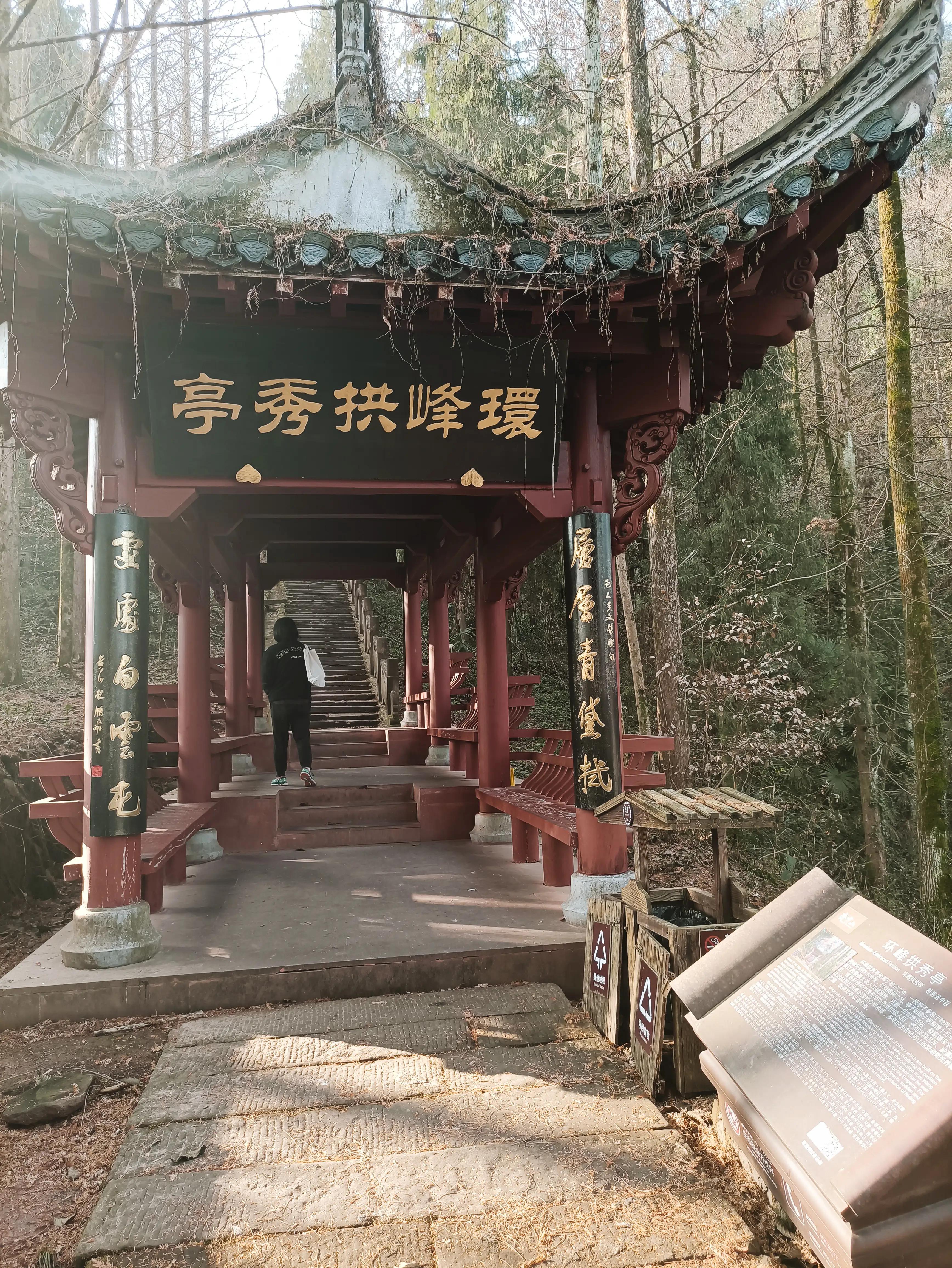 齐云山坐缆车后要游览多久,休宁齐云山景区游览图