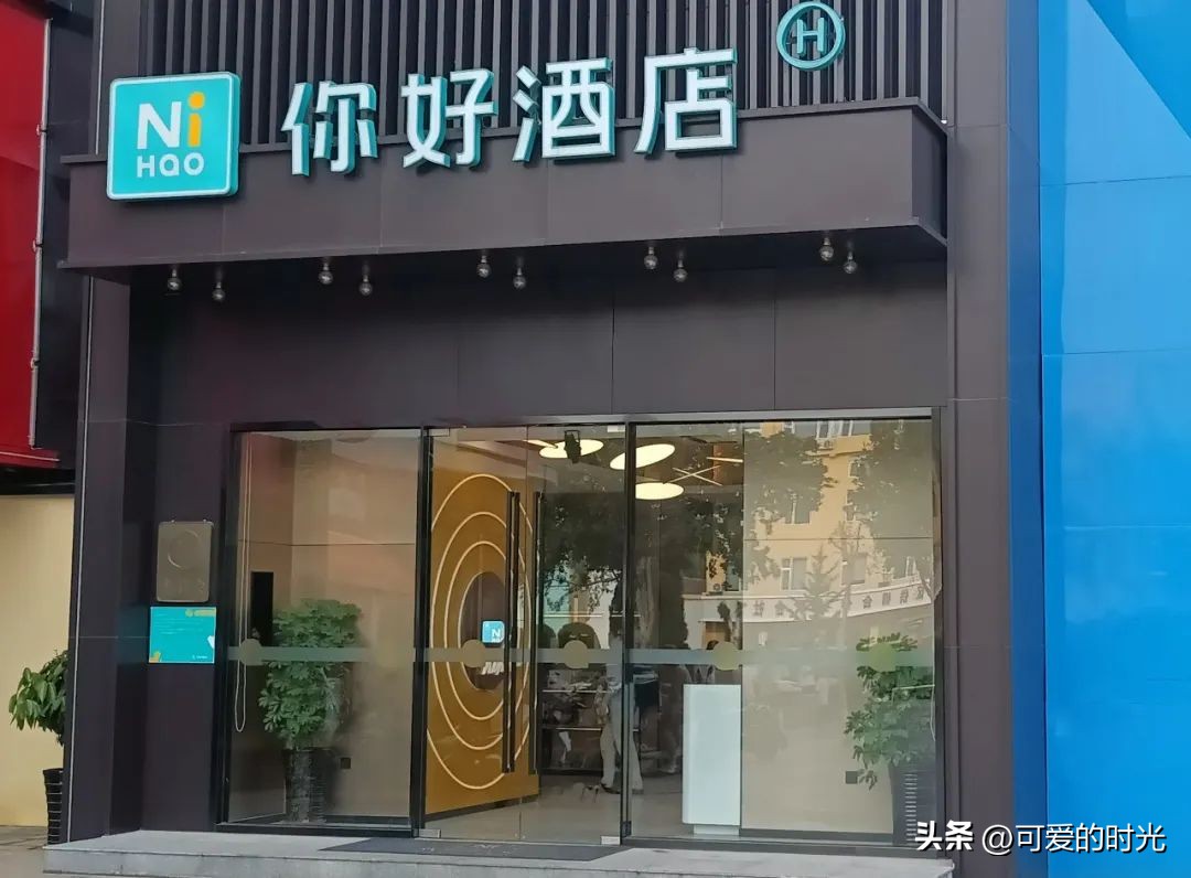 青岛旅行推荐的酒店宾馆,青岛有哪些值得推荐的酒店
