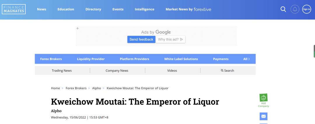 知名海外金融媒体FinanceMagnates点赞贵州茅台：烈酒之王