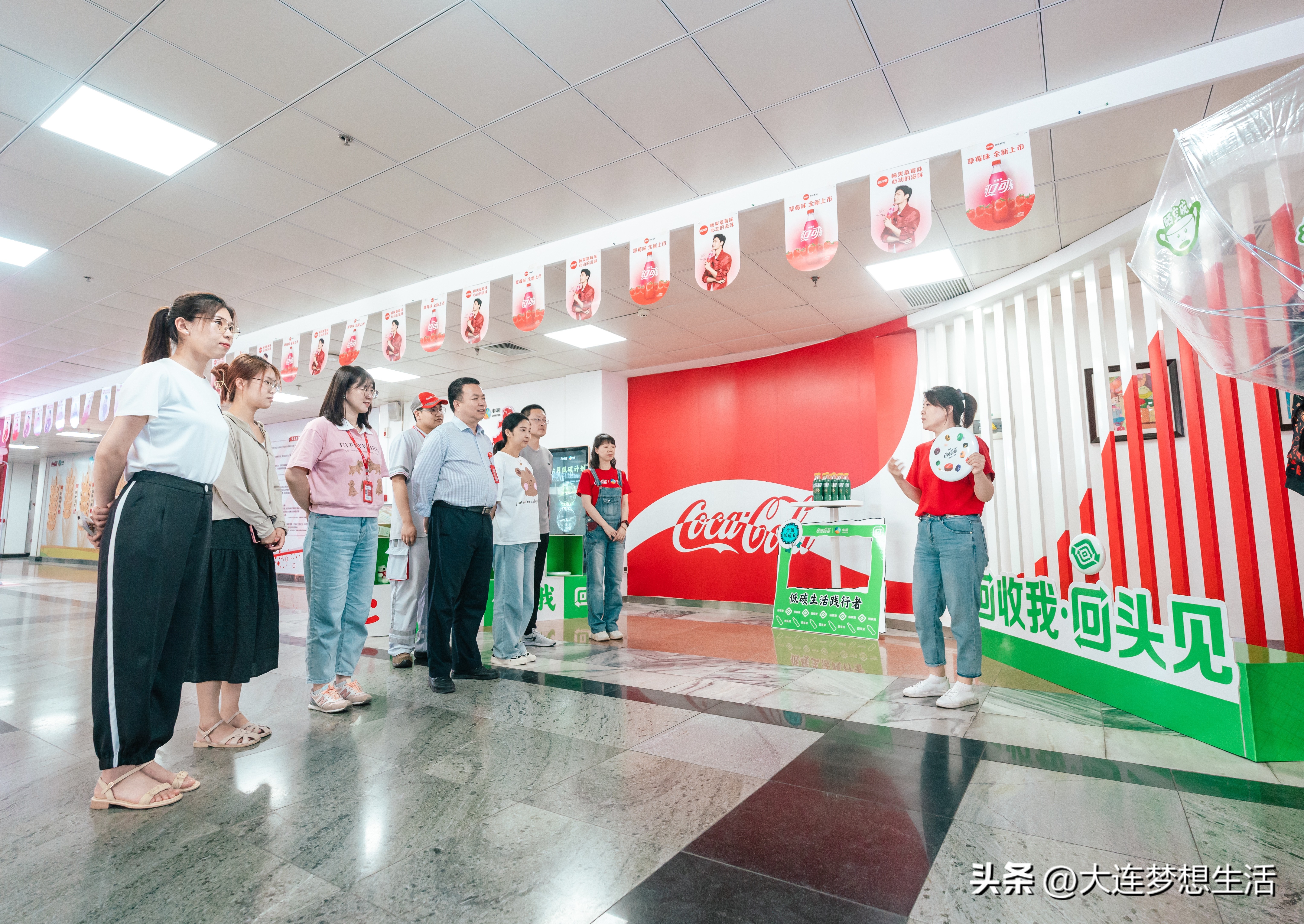 中粮可口可乐辽宁采购,中粮可口可乐饮料有限公司辽宁