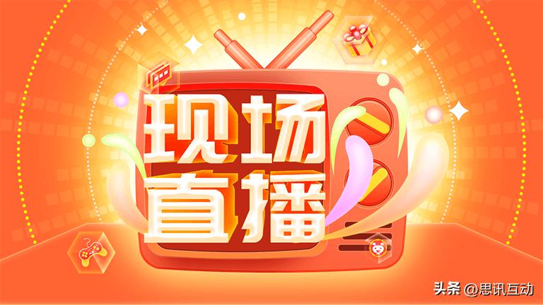 游乐场端午节互动游戏,端午节活动互动游戏老年人玩的