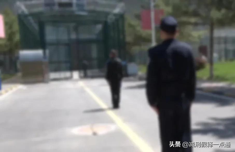 未满十八岁在监狱如何服刑,20岁判刑的人