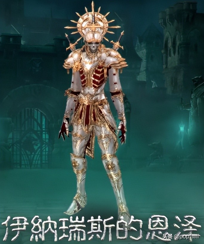 暗黑破坏神原罪之战,暗黑破坏神小说原罪之战