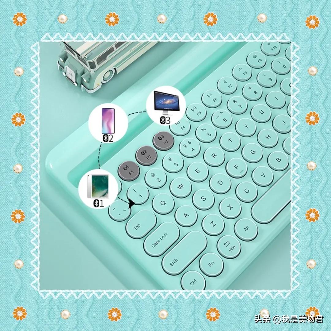 开工办公好物,开工大吉努力上班好好赚钱