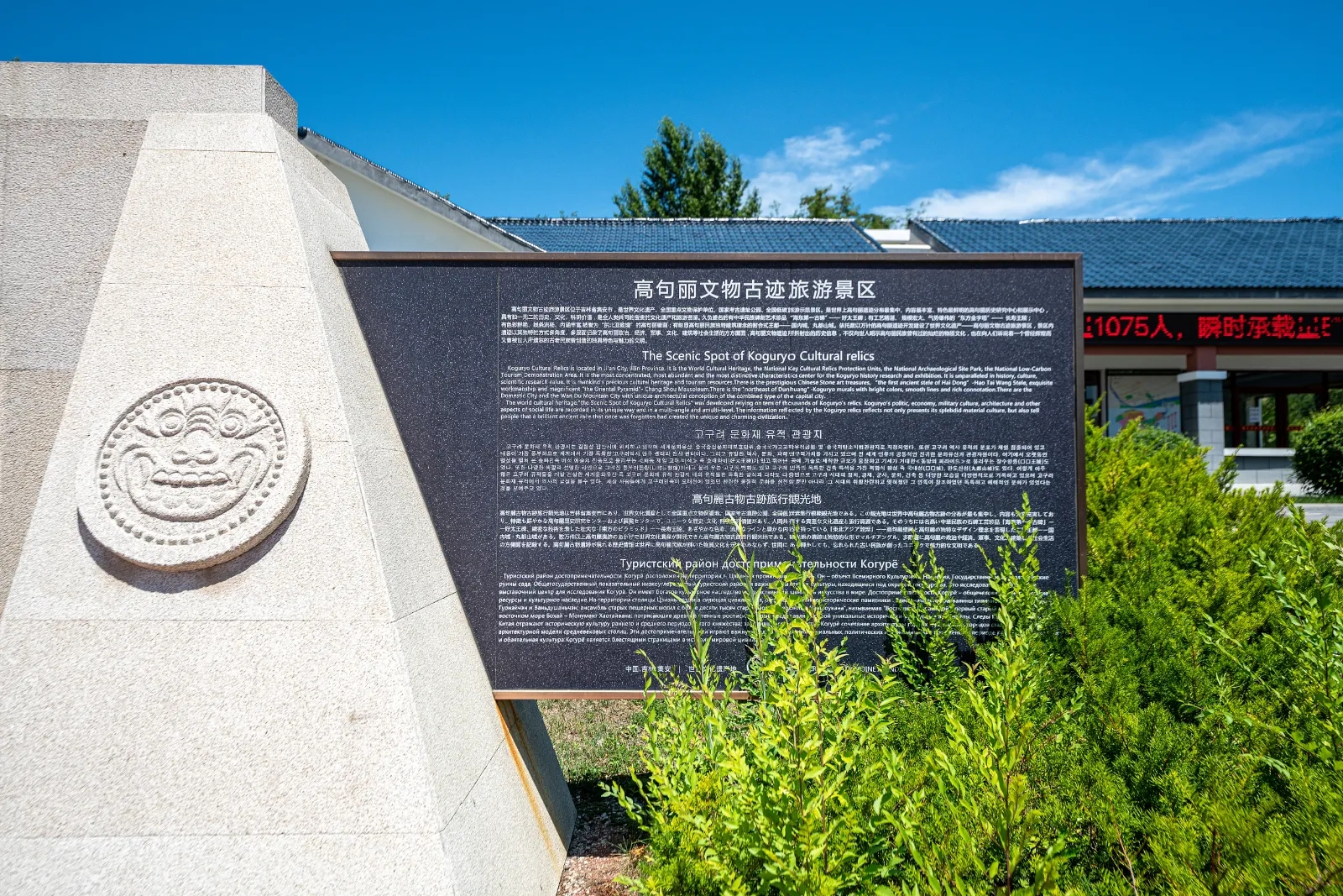 吉林市好玩的景点排名,吉林省旅游十大必去景区