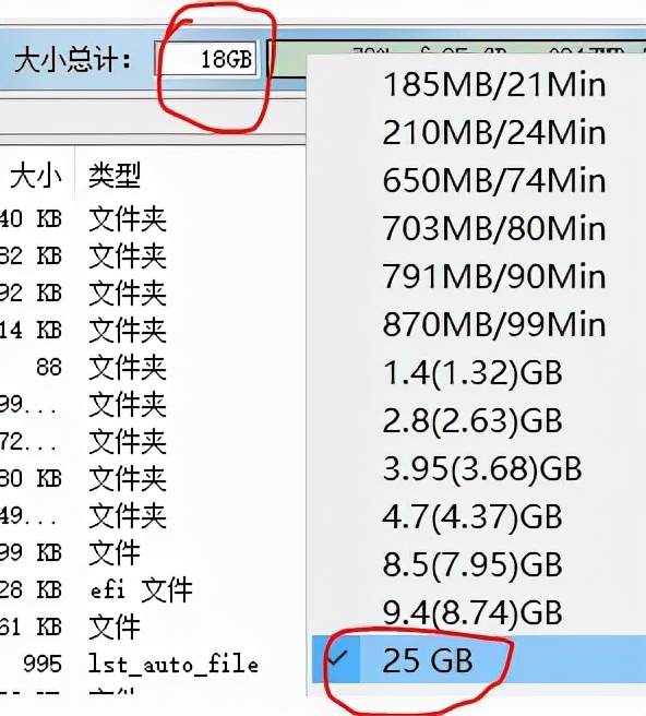 启动u盘的制作和使用,制作win7启动u盘
