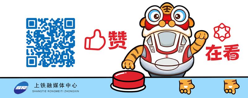 长三角铁路24小时,长三角列车正常运行吗